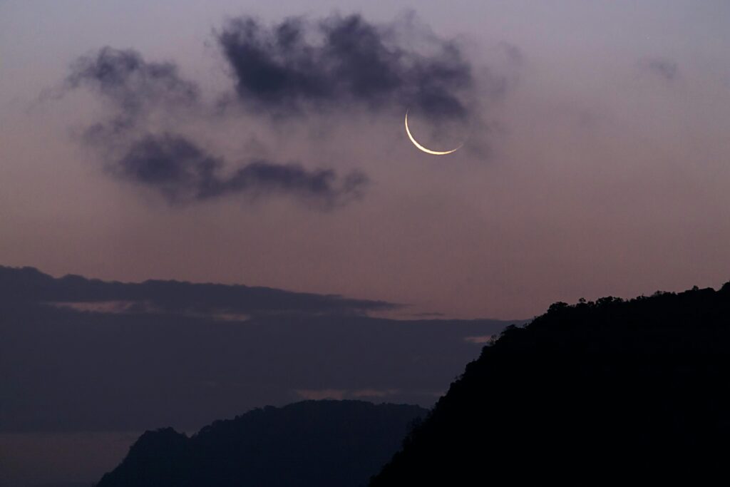 New Moon November 19, 2025
